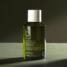 Load image into Gallery viewer, Bamford B Silent Organic Body Oil
